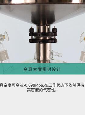 不锈钢真空抽滤器100L布氏漏斗过滤器多种型号固液分离抽滤装置