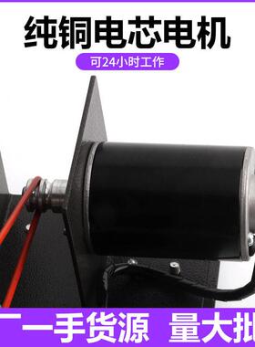 电动穿珠机圆珠子调速台式文玩菩提珍珠串珠机螺纹滚轴珠工具