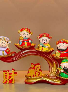 寿福气五福财神爷招财禄喜摆件用办公D-SXBJ-0室客厅玄关福电家视