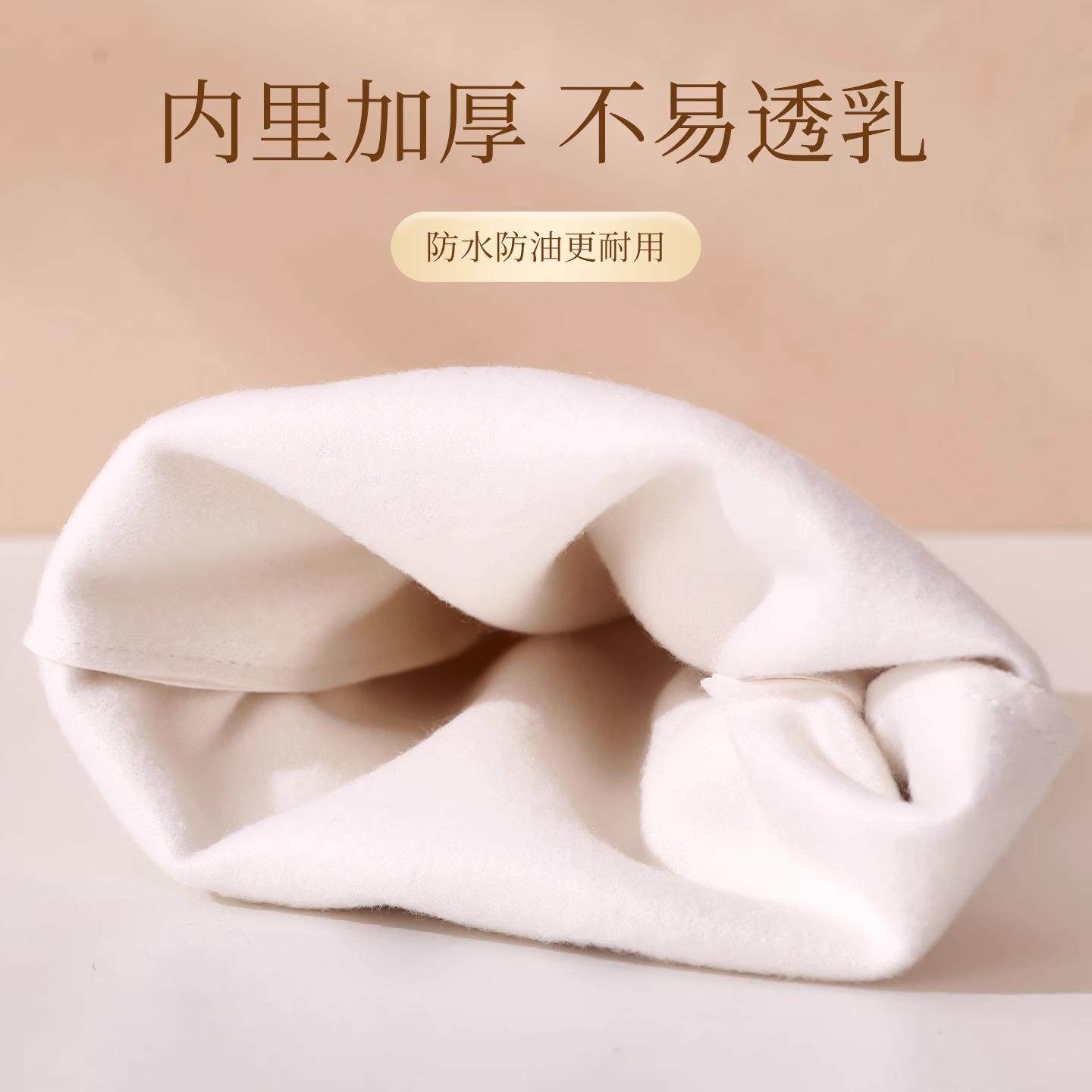 日本涂身体乳手套美黑油涂抹神器擦身体乳防晒素颜霜植懒人搓澡巾,淘宝优惠券,粉丝福利购,淘宝优惠卷