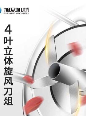 快速肉丸打浆机商用小型打肉浆机不锈钢绞蒜泥肉泥南京做丸子机器