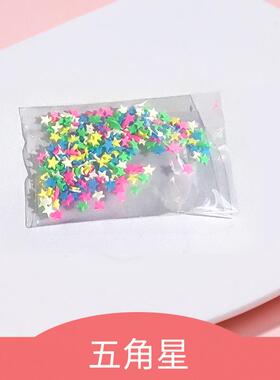 diy仿真奶油奶油其他DIY饰品配件