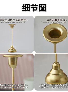 欧式烛光晚餐蜡烛道具简约家居浪漫餐桌摆件客厅铁艺装饰烛台摆件