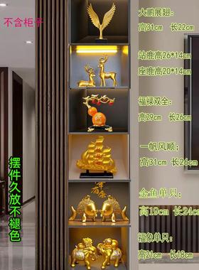 乔迁新居电视柜酒柜装饰品摆件客厅餐边家居现代办公室桌面小摆设