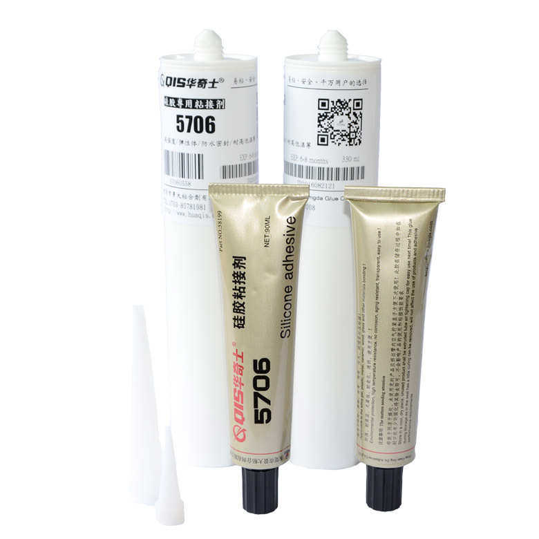 5706硅胶粘硅胶专用胶水 不发硬 防水 抗拉 硅胶透明粘接剂,淘宝优惠券,粉丝福利购,淘宝优惠卷