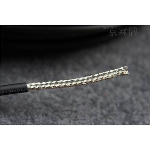 5芯屏蔽线0.2平方拖链电线编码器传感器信号控制线24AWG特软耐油 - 图2