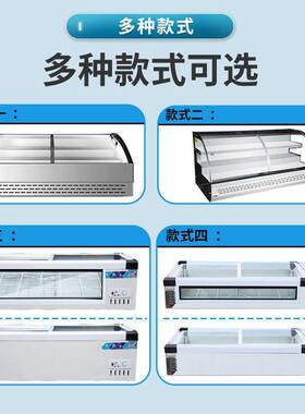 冷藏展示柜商用可移动小型冰箱冷冻柜三轮车摆摊冰柜小吃炸串台式