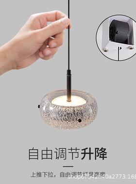 意式轻奢可升降卧室床头吊灯极简创意高级感冰裂纹树脂全铜吊线灯