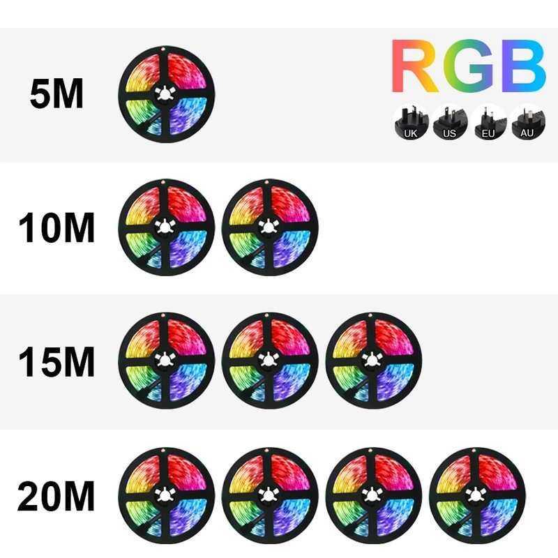 led灯带套装2835 RGB滴胶灯条七彩变色红外遥控24键带记忆灯带,淘宝优惠券,粉丝福利购,淘宝优惠卷