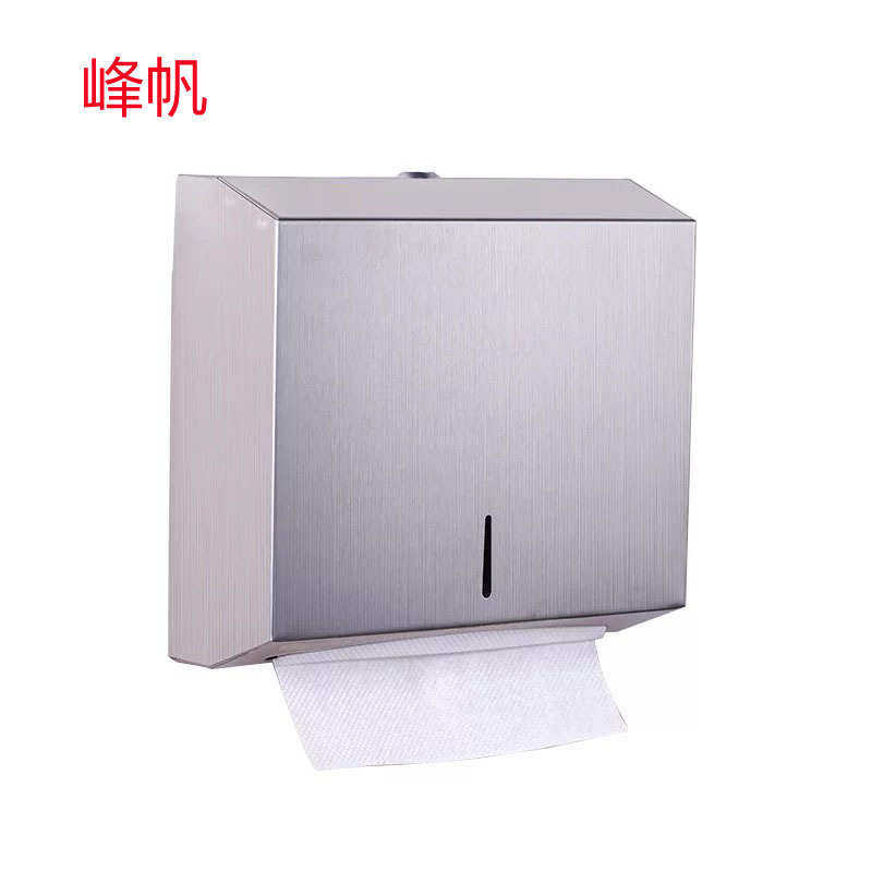批发卫生间擦手纸箱大方形下抽纸架酒店工程304不锈钢大卷纸巾盒,淘宝优惠券,粉丝福利购,淘宝优惠卷