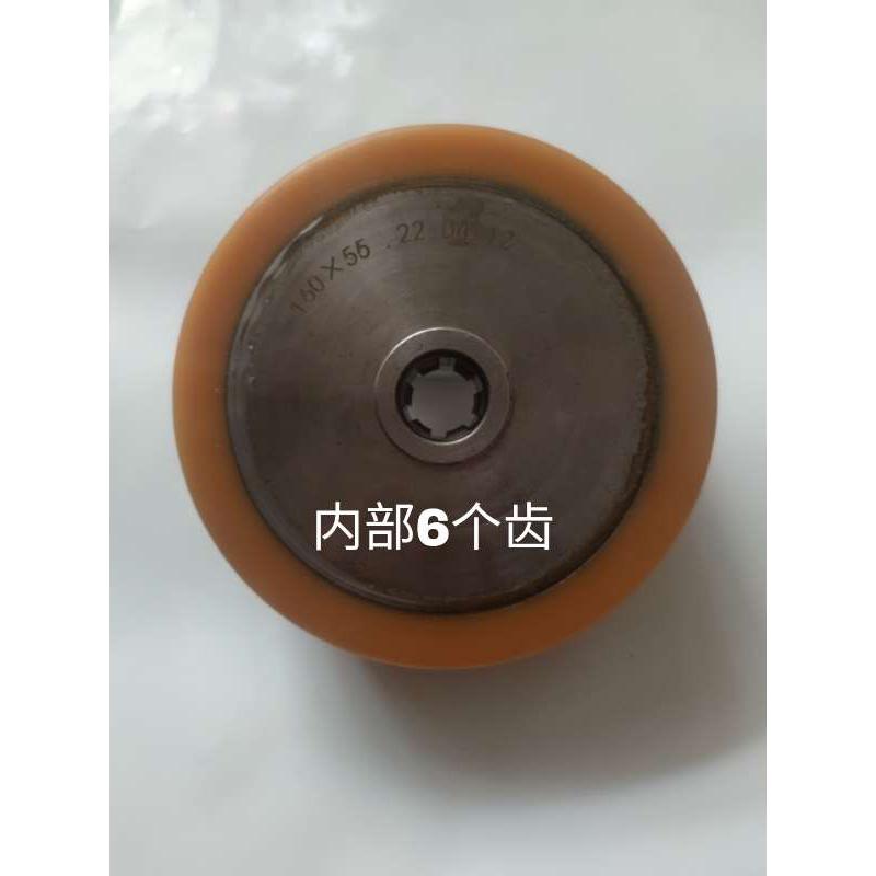 手动液压托盘车改装电动地牛配件轮轴驱动大轮带轴承带齿轮 - 图1