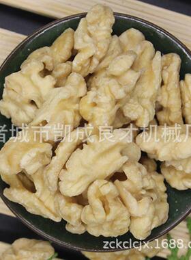 供应核桃仁清洗去皮机大型核桃仁清洗设备质保贰年