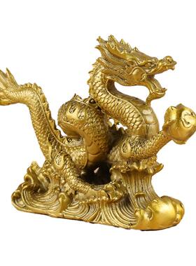 纯铜龙摆件工艺品办公室客厅龙腾四海装饰品摆件