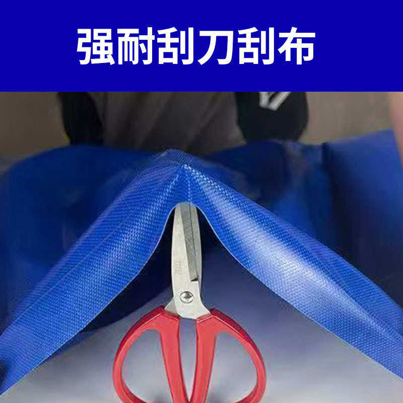 帆布养殖水池加厚刀刮布鱼池养鱼水箱蓄水养殖篷布防雨水防晒帆布,淘宝优惠券,粉丝福利购,淘宝优惠卷