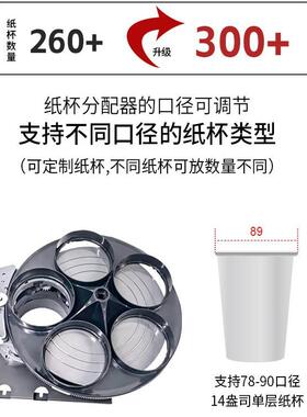 商用立式咖啡机现磨现取落杯落盖学校景区服务区办事大厅均适配