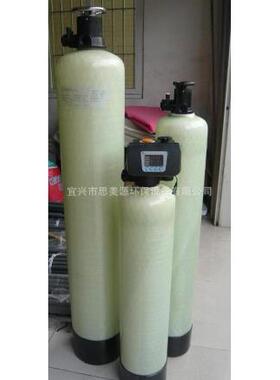水处理设备厂家直销全自动软水器软化水装置自动软水机