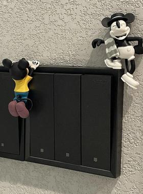 【新家的一百个快递】插座摆件开关面板装饰品玄关墙贴客厅