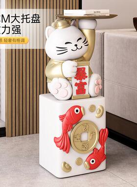 厂家直销锦鲤招财猫大型落地摆件入户托盘客厅装饰品家居创意摆件