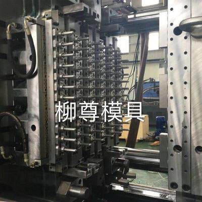 厂家PET/PE注塑配件模具加工1出多各类塑料制品模具定制可定克重 - 图1