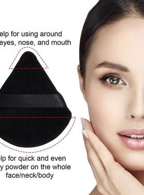 10/12 Pcs Triangle Powder Puff Wet Dry Use For Loose Powder