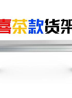 不锈钢货架商用厨房多层置物架挂墙供应奶茶店可拆卸台面立架储物