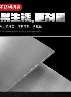 手抓饼机器商用燃气扒炉煎炸煮一体扒炉铁板鱿鱼铁板烧铁板豆腐炉