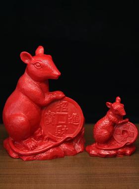 朱砂十二生肖，虎、马、狗、阴、午、三合一高贵饰品，鼠、龙、猴