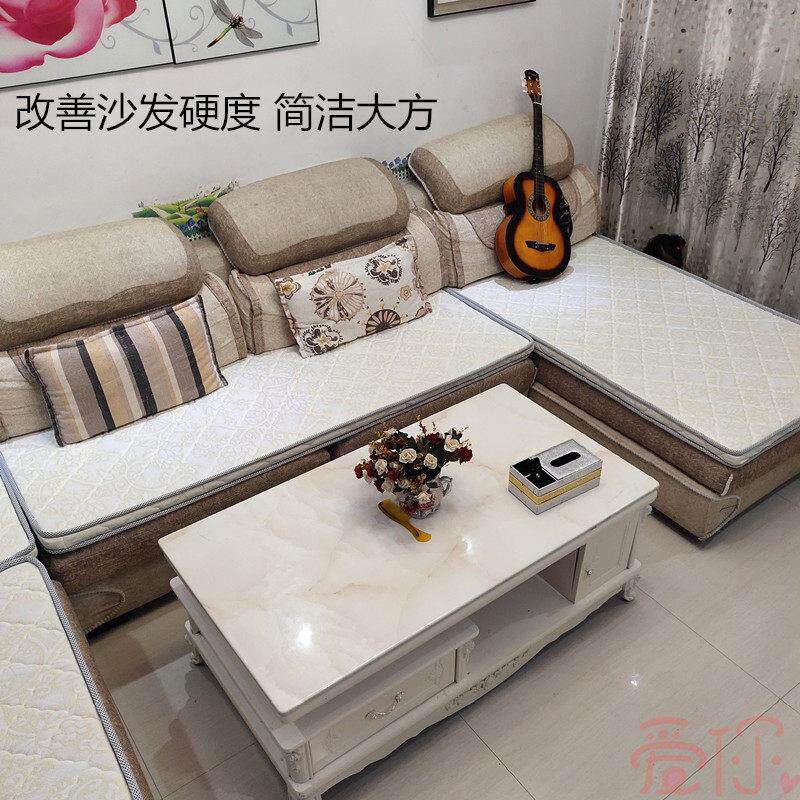 Hard bed, brown cushion, single, double, three-seater combination, imperial concubine sofa cushion, bay window, tatami, coconut palm mattress, custom-made