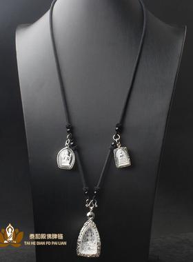 泰国佛牌链子佛牌挂绳三挂单挂两挂通用款水晶蜜蜡玉佛挂坠绳男女