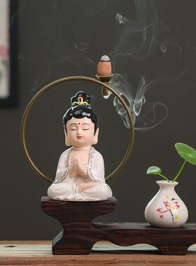 正品创意精品饰陶瓷如来佛像人物摆家件意倒禅流香炉中式客厅玄关