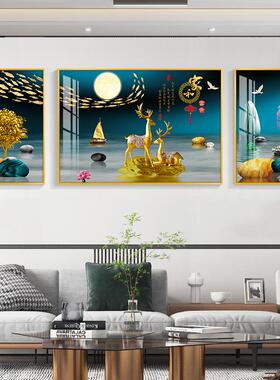 新款直销家和富贵三联挂画新中式客厅装饰画现代简约沙发背景墙挂