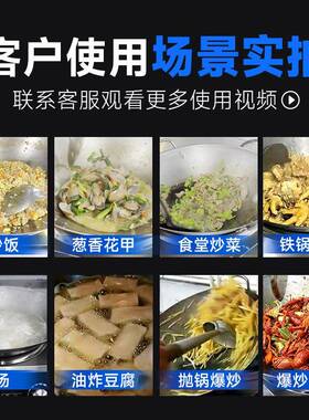 商用电磁炉8000W大功率凹面8KW电磁灶380V饭店爆炒台式电炒炉