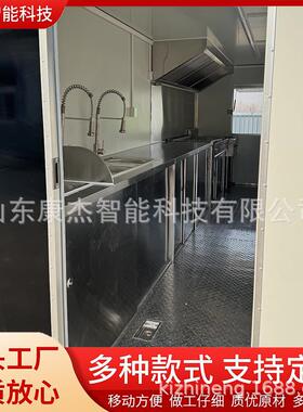 网红移动拖挂餐车小吃车营地移动奶茶咖啡车摆摊冰淇淋露营车