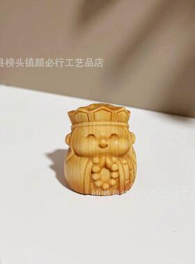 崖柏木雕国潮风西游记唐僧悟空八戒桌面公小摆件造景装饰茶室品