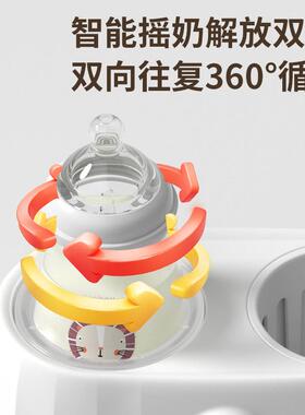 望顺达温奶器消毒器二合一家用加热奶水瓶自动恒温婴儿母乳暖奶器