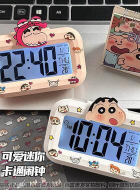 闹钟小型迷你蜡笔小新夜光学生可爱计时多功能宿舍桌面小巧台钟表