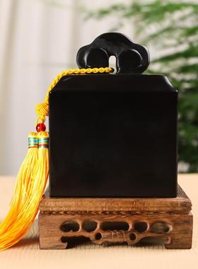 天然黑墨玉如意印章摆件定制篆刻黑耀石大印章礼品传国玉玺摆件