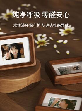 迷你实木相框拍立得照片定制摆台高级感结婚登记照标本小卡展示架
