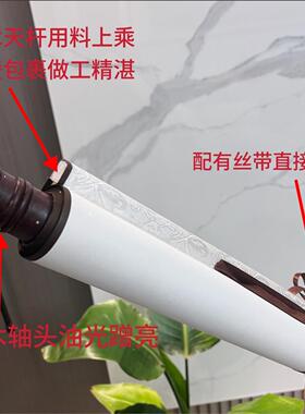 清沈铨【松梅双鹤图】高清微喷国画客厅玄关书房装饰卷轴画挂画