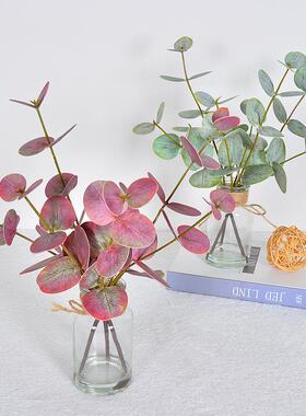 仿真花人造植物家居装饰金钱叶尤加利叶假花假树叶绿植盆栽插花