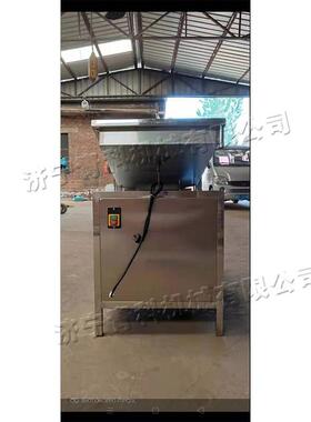 火锅店用用鹌鹑蛋剥壳机鹧鸪蛋碎壳去皮机小型快速剥蛋设备