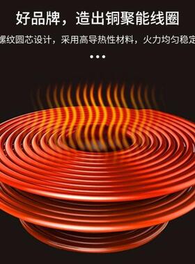 赛米控炒菜机饭店用厨房设备炒面炒麻辣香锅自动炒饭机智能炒菜