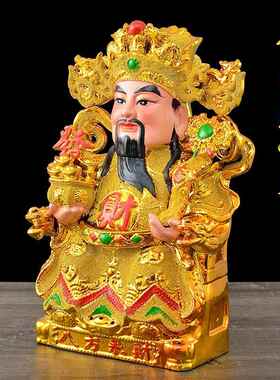 财神爷套装陶瓷佛像摆件开业文武财神佛像家用摆件