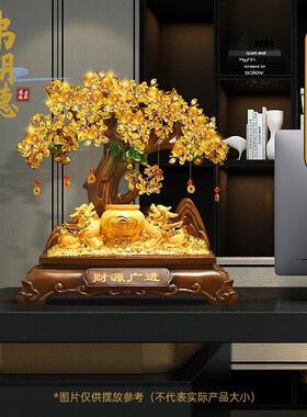 招财金蟾玉白菜发财树摆件收银柜台装饰乔迁高档礼品开 店开 业礼