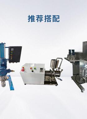 直供实验室型篮设备手动升降篮式研磨机篮式小磨925机磨篮磨砂机