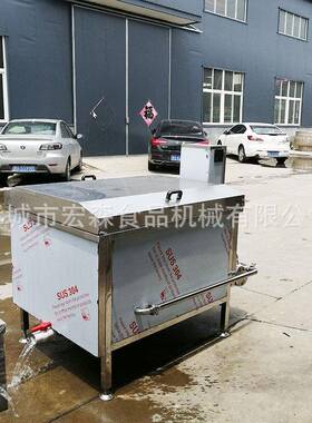 商用小型巴氏杀菌槽笋尖辣椒头杀菌机酵素饮品低温巴氏杀菌槽