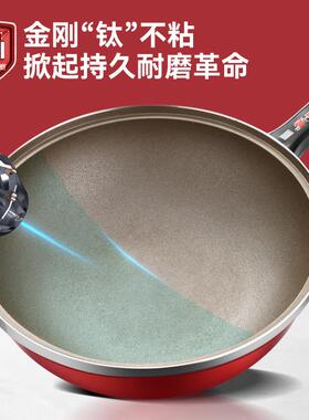 耐磨款电炒锅家用多功能电炒菜炒锅一体式电锅电用不粘锅宿舍插电