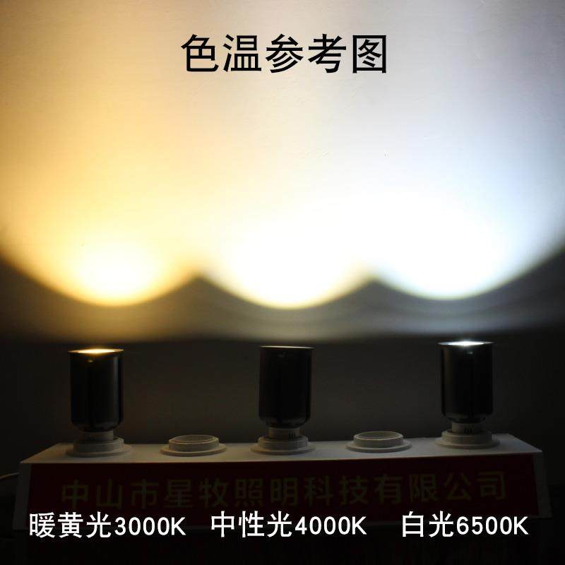 led灯杯220v12v射灯gu10cob3w插脚mr16 e14螺口 灯泡gu5.3 嵌入式,淘宝优惠券,粉丝福利购,淘宝优惠卷