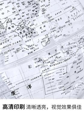 现代轻奢透明地球仪装饰品客厅酒柜办公室书房创意工艺品桌面摆设