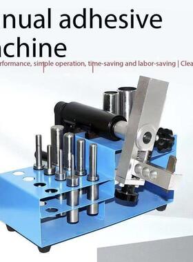 手动剥胶机Manual stripping machine.油管胶管剥皮机出口